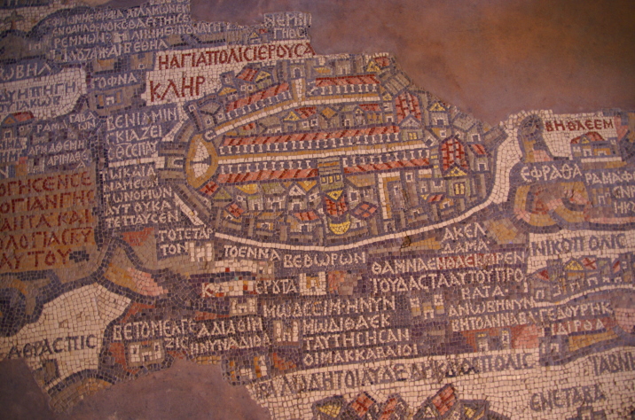 Map Of Jerusalem And Bethlehem. Map showing Jerusalem and